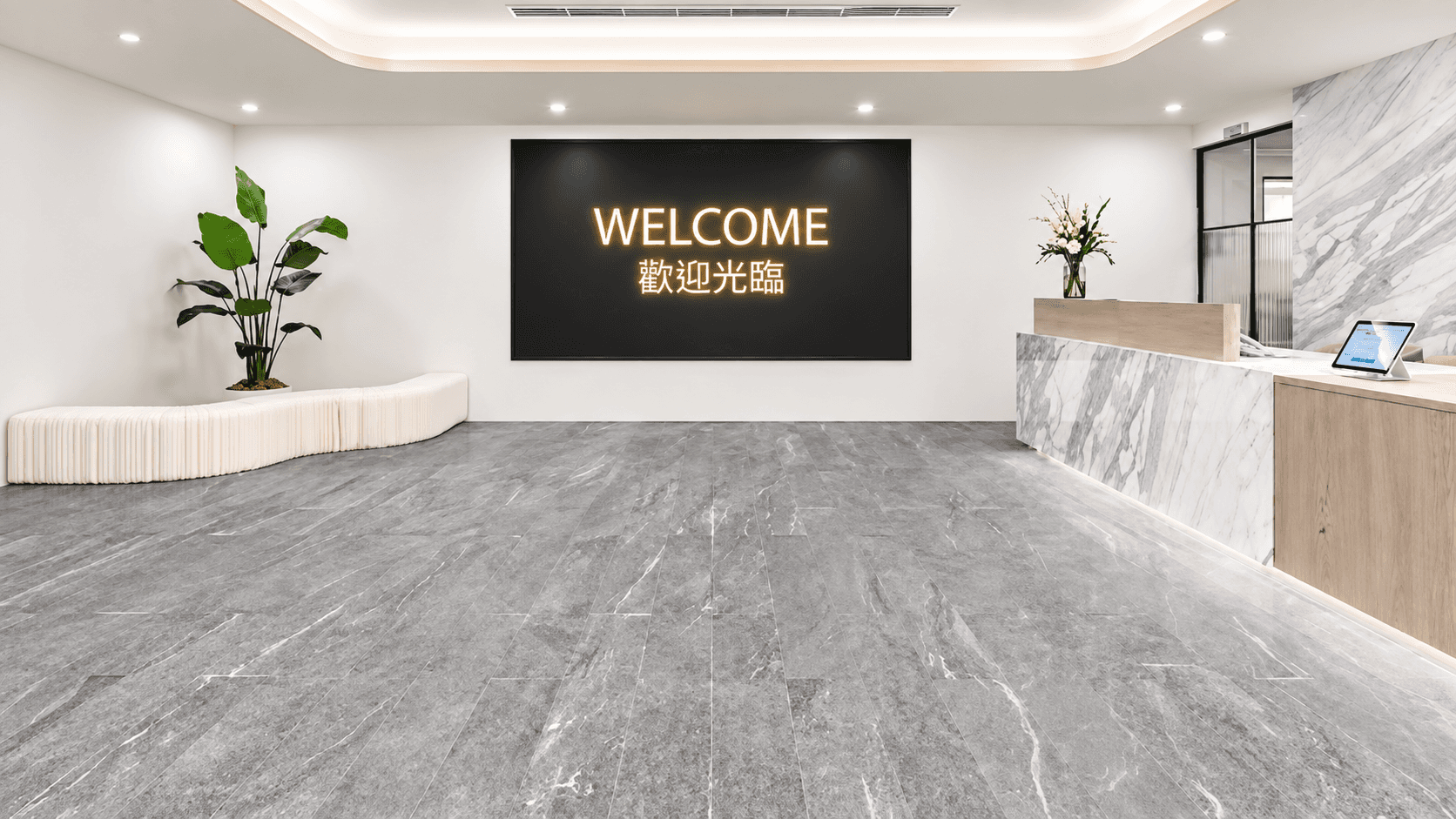 未來教室 板橋教育訓練場地 主景