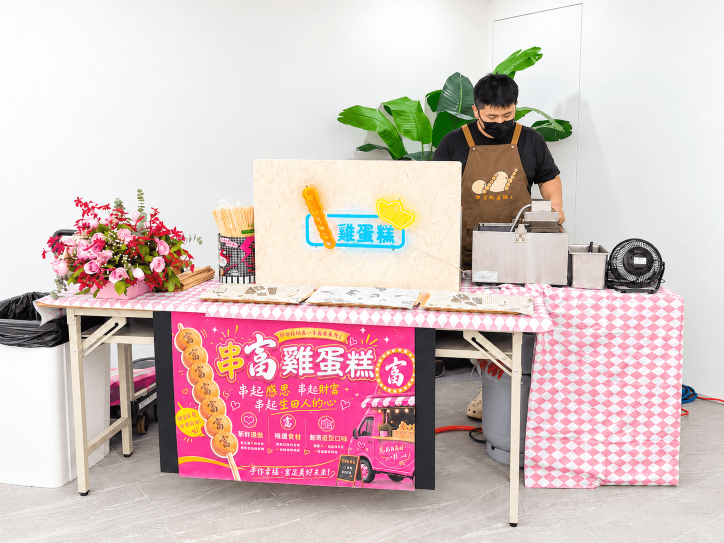 雞蛋糕行動餐車現場設攤